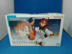 新品未開封Figure-riseスレッタマーキュリー2体セット Figure-rise Standard スレッタ・マーキュリー レビュー開始！！