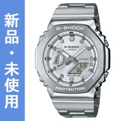 G-SHOCK GA-2100MNG-7AJR ホワイト 中古美品 - メルカリ