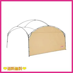 Coleman パーティーシェードDX 300+ 専用サイドウォール3枚付き パーティーシェードDX/300 | コールマン｜Coleman