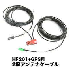 2025年最新】avic-rz802の人気アイテム - メルカリ