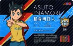 イナズマイレブン ライセンス　シークレット他セット◯5878 イナズマイレブン ライセンス シークレット他セット◯5878