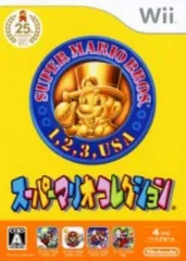 スーパーマリオコレクション