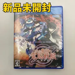 【PS4ソフト】電脳戦機バーチャロン×とある魔術の禁書目録 とある魔術の電脳戦機