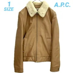 2025年最新】APC レザージャケットの人気アイテム - メルカリ