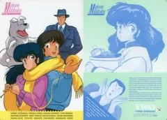 2026年最新】めぞん一刻 下敷きの人気アイテム - メルカリ