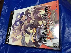 PS2-うたわれるもの 散りゆく者への子守唄(初回限定版)