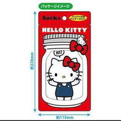 サンリオ ジッパー付きパッケージ入りソックス