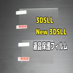 Item thumbnail for item 428868b8-b050-415f-9b42-321c92720c84