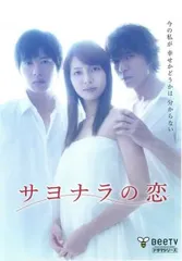 DVD テクニカル ボウリング 初級編 中級編 上級編 全3巻セット 中山律子 2025年最新】中山律子の人気アイテム - メルカリ