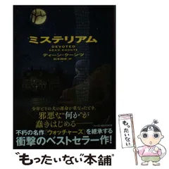 マーク・ハント 直筆サイン入りグローブ/Tシャツ 2026年最新】マーク