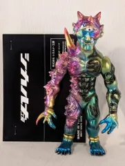 シカルナ工房　四つ鬼　15体限定　bemon zollmen 双頭巨人　ソフビ シカルナ工房四つ鬼15体限定bemon zollmen 双頭巨人ソフビ