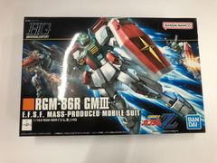 【新品】HGUC 機動戦士ガンダムZZ RGM-86R ジムIII 1/144スケール