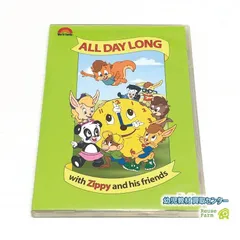 2025年最新】all day long zippyの人気アイテム - メルカリ