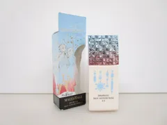 【送料無料】MAQuillAGE  マキアージュ ドラマティックスキンセンサーベース EX アナと雪の女王2 限定パッケージ  C-G13［759-331_500］