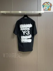 2025年最新】y-3 tシャツの人気アイテム - メルカリ