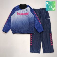 サッカー ピステ 上下セット ネイビー/イエロー 140 ヒュンメル - メルカリ