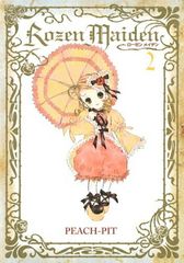 [중고]Rozen Maiden 신장판 2 (영 점프 코믹스)