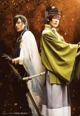 【中古】生写真(男性) 崎山つばさ(石切丸)・荒木宏文(にっかり青江)/キャラクターショット/ツーショットブロマイドA/「ミュージカル『刀剣乱舞』 ～三百年の子守唄～」ブロマイド