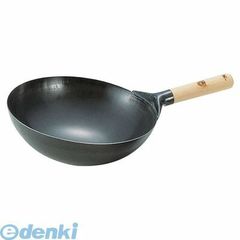 Item thumbnail for item 97809bf5-b9d2-430b-9696-6449e7f35edc