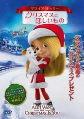 ディズニー絵画　ガイヴァシロヴィッチ 2025年最新】ガイ・ヴァシロヴィッチの人気アイテム - メルカリ