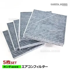 2025年最新】Gas hondaの人気アイテム - メルカリ