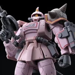 プレミアムバンダイ HG ザク ピンクパンサー イフリートナハト