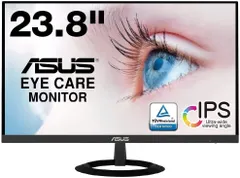 2023年最新】asus フレームレス モニター 23．8インチ ips 薄さ7mmの