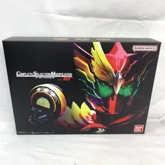 CSM オースキャナーver.10th付属　オースキャナー 抽選販売】CSMオースキャナーver.10th | 仮面ライダーオーズ/OOO