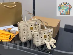 【今日特価】MCM New Market Tote メシューエム ニュー マーケットトート（菜籃子）-WTO輸入2
