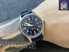 【今日特価】IWC パイロット マーク 20