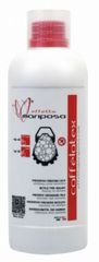 EMCHCL1000 Caffelatex　シーラント剤 1000ml 自転車 ロードバイク EFFETTO MARIPOSA