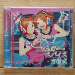 国内盤CD★２ｗｉｎｋ（葵ひなた＆葵ゆうた（斉藤壮馬））/■ 「あんさんぶるスターズ! 」ユニットソングCD Vol.6「2wink」 【FFCG0022/4571436907509】A25297