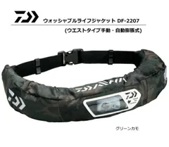 2025年最新】df 2207 ダイワの人気アイテム - メルカリ