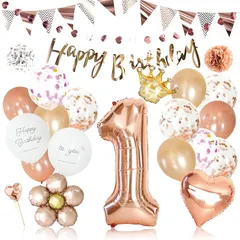 【新品】 deerzon 1歳 ローズゴールド 誕生日 バルーン 飾り付け バースデー 飾り 数字 27点 セット 女の子 男の子 大きい 誕生日バルーン 風船 スタンダード 1