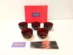 KENZO ケンゾー 花柄 赤皿 3枚セット【新品箱入】レトロ ヴィンテージ 2025年最新】kenzo 皿の人気アイテム - メルカリ