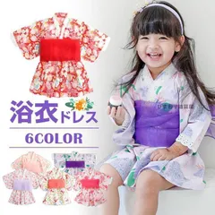 浴衣 ドレス 女の子 ベビー キッズ ワンピース 赤ちゃん 子供 リボン 夏祭り 花火大会 2点セット(浴衣ドレス＋帯) 浴衣セット 子供浴衣 ゆかた こども用 子ども ゆかたドレス 90 100 110 120 130 zCnB811