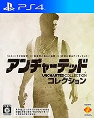 【中古】(未使用･未開封品)　アンチャーテッド コレクション - PS4 kmdlckf