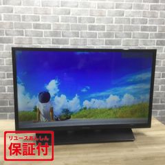 パナソニック ビエラ テレビ 32インチ TH-32J350 2021年製  【中古】
