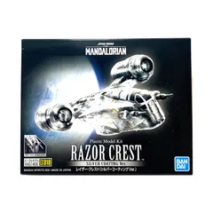 新品　ブロッケード・ランナー スーパースターデストロイヤー レイザークレスト 新品 ブロッケード・ランナー スーパースターデストロイヤー