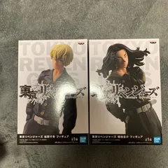 東京リベンジャーズフィギア×2体セット