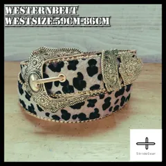 ヒョウ柄 ウエスタンベルト スタッズ 韓国 Y2K ストリート ウエスタン ギラギラ ブリンブリン LEX HIPHOP ゴールド ベルト ヴィンテージ レトロ クラシック ターコイズ HTC アメカジ パンク アメカジ グランジ 古着 ビンテージ 新品