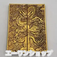 銅細工 ロブスター 銅虫 茶道 書道具 文房具 装飾品 工芸品 美術品 銅細工 ロブスター 銅虫 茶道 書道具 文房具 装飾品 工芸品 美術品 銅