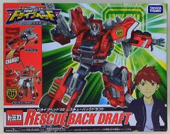 メディコム・トイ RAH DX仮面ライダー新2号・ショッカーライダー