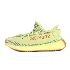 Adidas yeezy outlet boost ice yellow