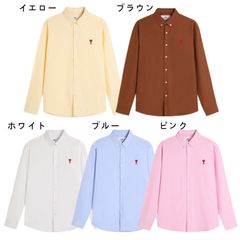 ✨ 新品未使用✨AmiParis アミパリス メンズ レディース 長袖 シャツ  定番の純色ファッションシャツ 男女兼用 #01