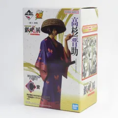 2025年最新】一番くじ 銀魂 C賞 高杉晋助フィギュアの人気