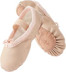 [Bezioner] 子供　全革バレエシューズ 　19.5cm　アプリコット色　ソフトレザーダンスシューズ PU製