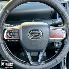 2025年最新】ダイハツ ステアリングスイッチの人気アイテム