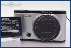 2025年最新】EXILIM EX-ZR1600の人気アイテム - メルカリ