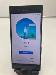 超美品　Xperia XZ SO-01j スマホ